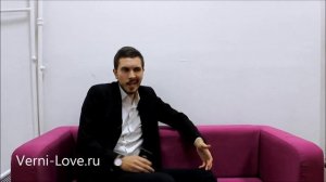 КАК ВЕРНУТЬ ЖЕНУ? (ПОШАГОВЫЙ ПЛАН от психолога) Если расстались с любимой ...