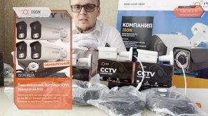 Топ 3 Системы Видеонаблюдения Для Дома И Дачи