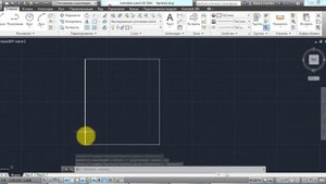 Autocad для начинающих. Секреты клавиши Shift в Автокаде