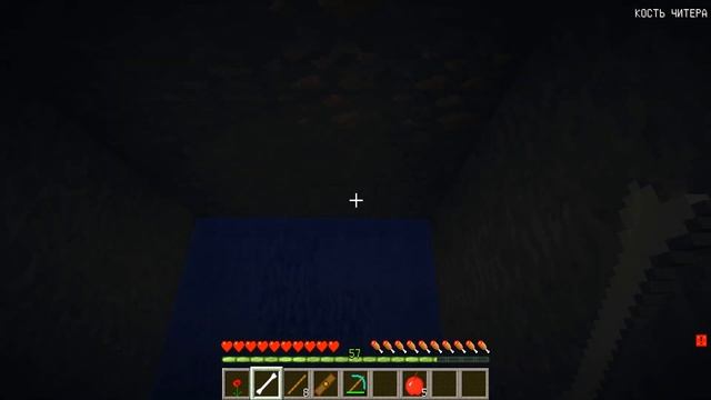 ЭТА СОБАКА ПРЕВРАТИЛАСЬ В МОПС ГУСЕНИЦА И ЗАТРОЛЛИЛА МАЛОЛЕТНЕГО ОБОЛТУСА В МАЙНКРАФТ МУЛЬТИК SPC смотреть онлайн