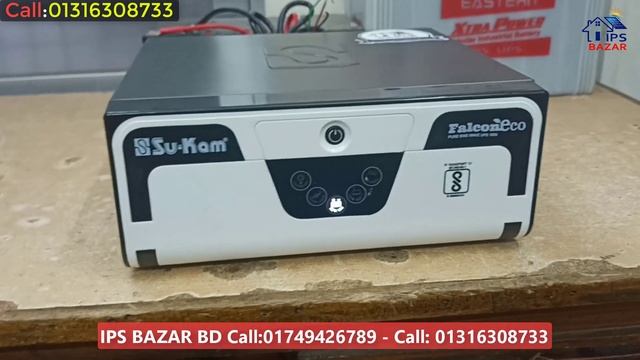 Sukam falcon Eco 1000 Pure Sine Wave Ips Price In Bd || Sukam Ips Price