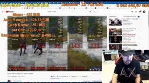 Почему Ryzen фризит в играх