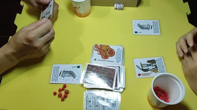 Настольная игра