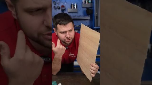 Самовосстанавливающийся непрорезаемый‼️ #diy #инструмент #лайфхаки