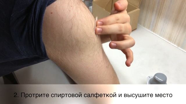 Датчик FreeStyle Libre | Распаковка и установка смотреть онлайн