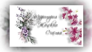 Спонсоры "Краса Надыма 2023"