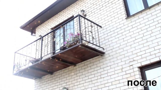 Кованый балкон ручной работы. смотреть онлайн