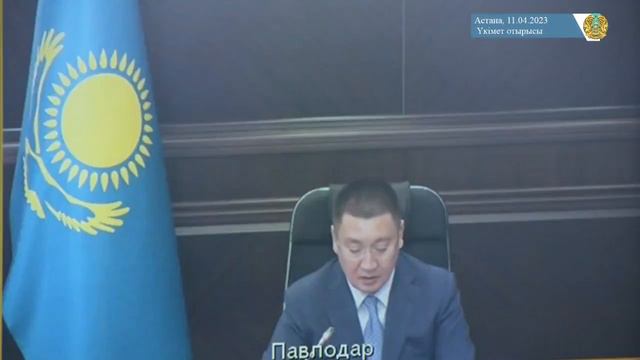 Екібастұз жаңалықтары Премьер министрдің бірінші орынбасары Роман Скляр «Екібастұзда жылумен пробл смотреть онлайн