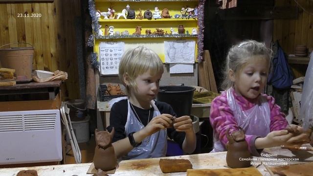 Занятие по лепке из глины смотреть онлайн