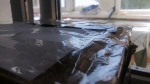 Паша ес заметь