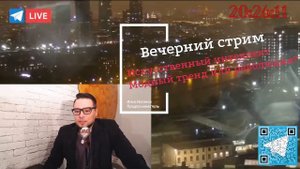 Бизнес и искусственный интеллект – где применять и как использовать?