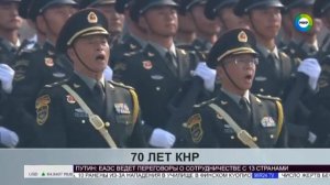 Фрагмент анонса, заставка, часы и начало "Новостей в полночь" (Мир, 01.10.2019, 23:45)