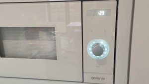 Gorenje BM235SYW missing "quick start" function\ отсутствует "быстрый  старт"