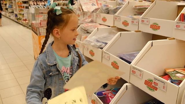 ПОКУПАЮ КАНЦЕЛЯРИЮ по АЛФАВИТУ БЭК ТУ СКУЛ смотреть онлайн