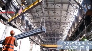 Машинист мостового крана, соблюдение норм и требований безопасности (ТОО КазФерросталь)
