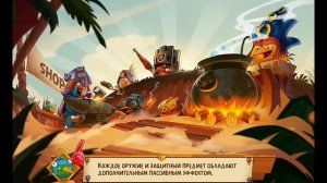 как скачать Энгри Бёрда эпик