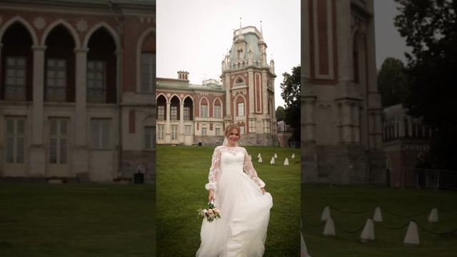 Свадебный рилс #wedding #shorts #short #love #holiday #videography #newlyweds