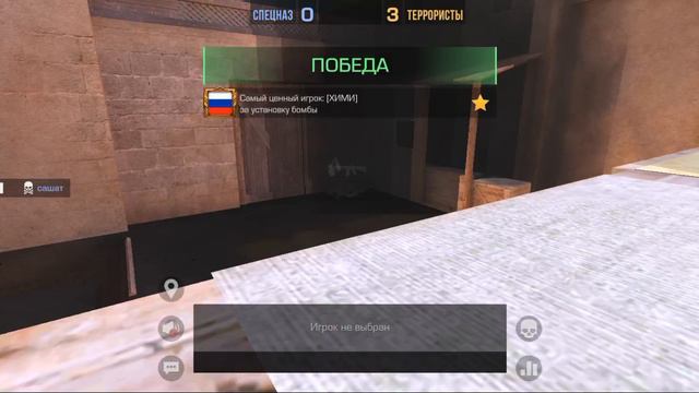 1000011247.mp4 смотреть онлайн