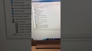 Lenovo 520-15IKB i5-7U 940MX 12/240 Full HD IPS подсветка клавиатуры