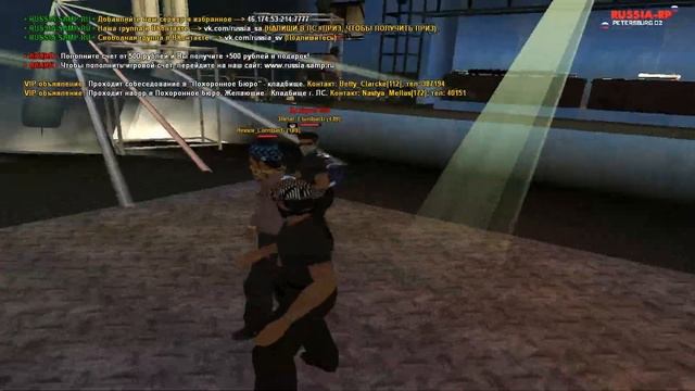 ДИСКОТЕКА 80-х В КЛУБЕ АЛЬХАМБРА смотреть онлайн