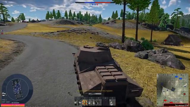 War Thunder - Путь новичка 10 лет игре и она все так же топчик