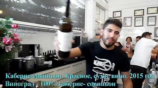 ИЗРАИЛЬ. ISRAEL  Вина и сыры АДИР. Галилея. Wines and cheeses ADIR. Galil