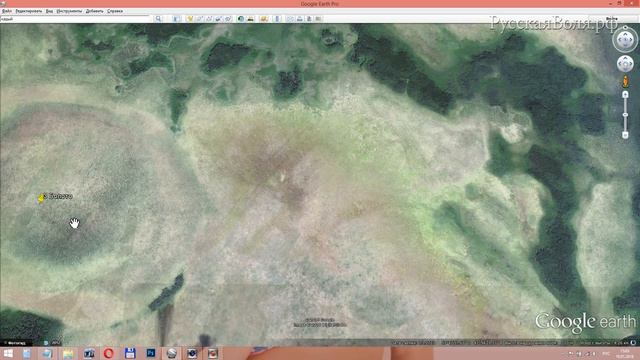 [РВ] Подготовка зимнего лыжного похода: Планирование маршрута