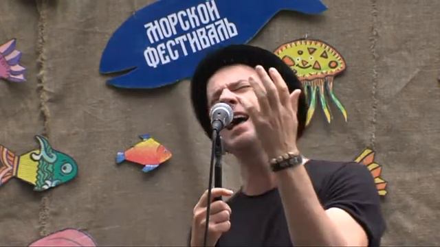 Концерт солистов «Энимал джаз» смотреть онлайн