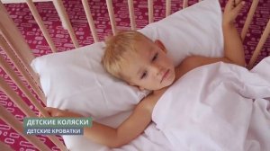 Услуги City Park Hotel Sochi
