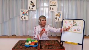 Учим чувашский язык