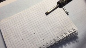 Жало из гвоздя