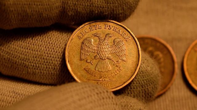 Редкие монеты России. 10 рублей 2010 ММД-обзор редких монет шт. В1,В2,В3 и нечастой В4 смотреть онлайн