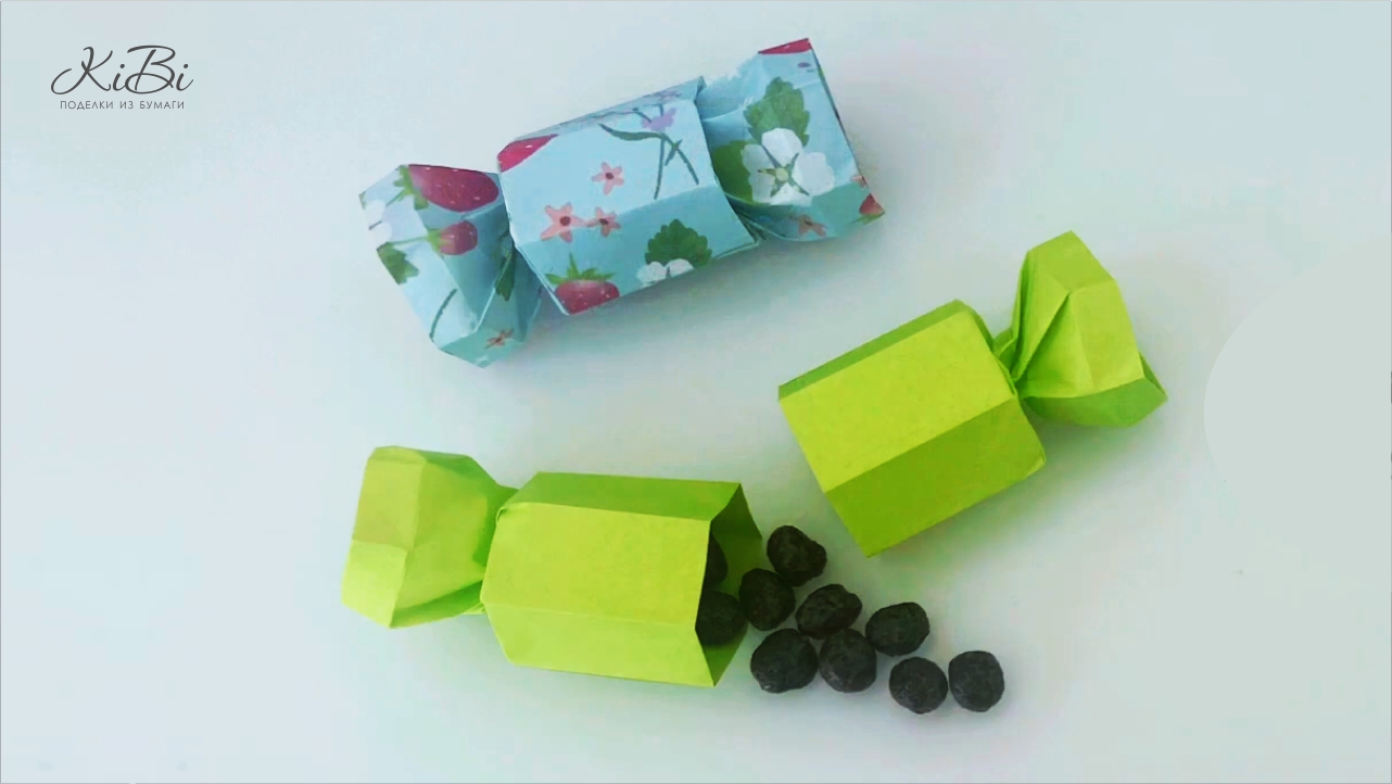 Конфета Сюрприз Оригами для вкусного подарка | Поделки из бумаги своими руками | DIY