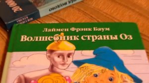 Книги которые стоит прочесть