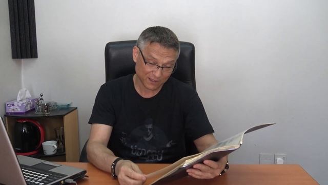 Л.Маджио - Подлинная система для медных духовых инструментов - Учебное пособие для духовиков