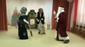 Новогодняя сценка