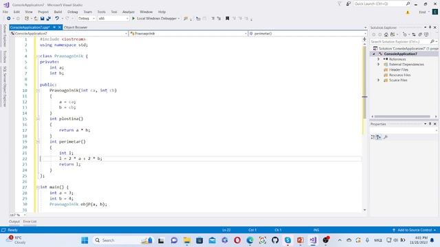 C++33 Класа со конструктор смотреть онлайн
