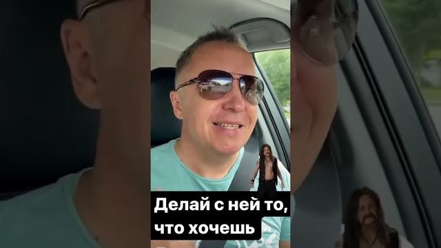 Делай с ней то, что хочешь: когда поцеловать девушку. Как понять, что можно целовать девушку #short