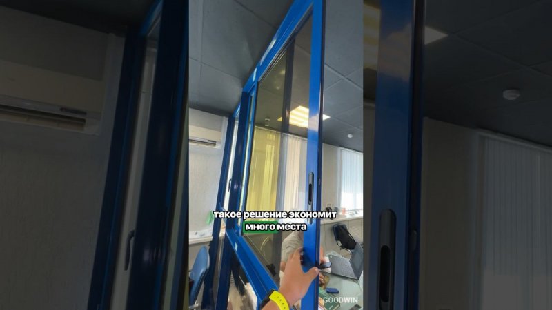 ЛУЧШЕЕ решение для ЛОДЖИЙ, БЕСЕДОК и ВЕРАНД - остекление из алюминиевого профиля #goodwin