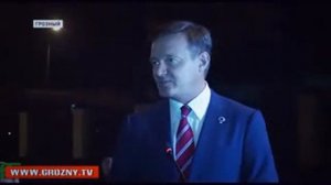 Фонтан в Грозном