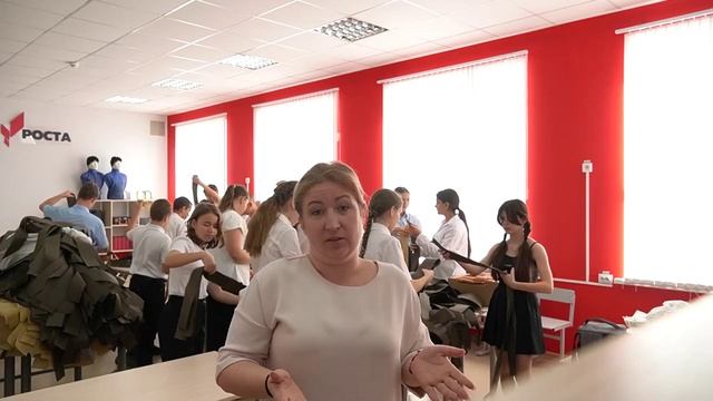 Посильная помощь