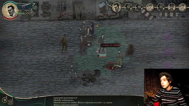 [Стрим] Играем в Stygian: Reign of the Old Ones