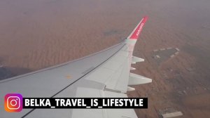 6 Крутых Способов добраться из аэропорта в город или как доехать в аэропорт Не Используя Такси!