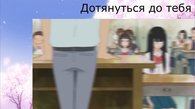 TOP5 Аниме в жанре романтика. смотреть онлайн