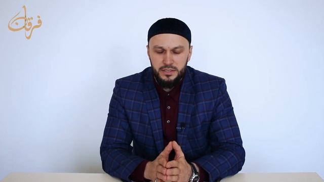 Возмещение поста после родов. Адам Мержоев Имам г. Магас смотреть онлайн