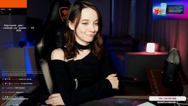 воот такие грYди ? смотреть онлайн