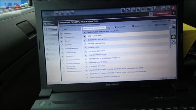 Хендай HD 78, определение неисправности в работе двигателя. смотреть онлайн