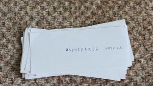 Самый оригинальный подарок на свадьбу (день рождения)