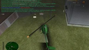 КАК ЛЕГКО ПОЛУЧИТЬ ВОЕННЫЙ БИЛЕТ / 10 СЕРВЕР / RADMIR CRMP