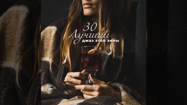 Праздник на носу смотреть онлайн